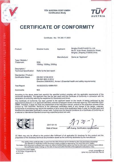 TUV certification of stacker